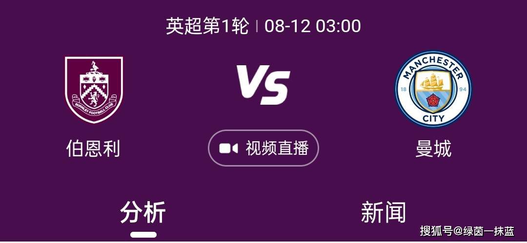 队记：为迎回将要解禁复出的莫兰特 灰熊将裁掉“小胖”洛夫顿据灰熊记者Damichael Cole报道，消息人士透露，为迎回将要解禁复出的莫兰特，灰熊将会裁掉洛夫顿。